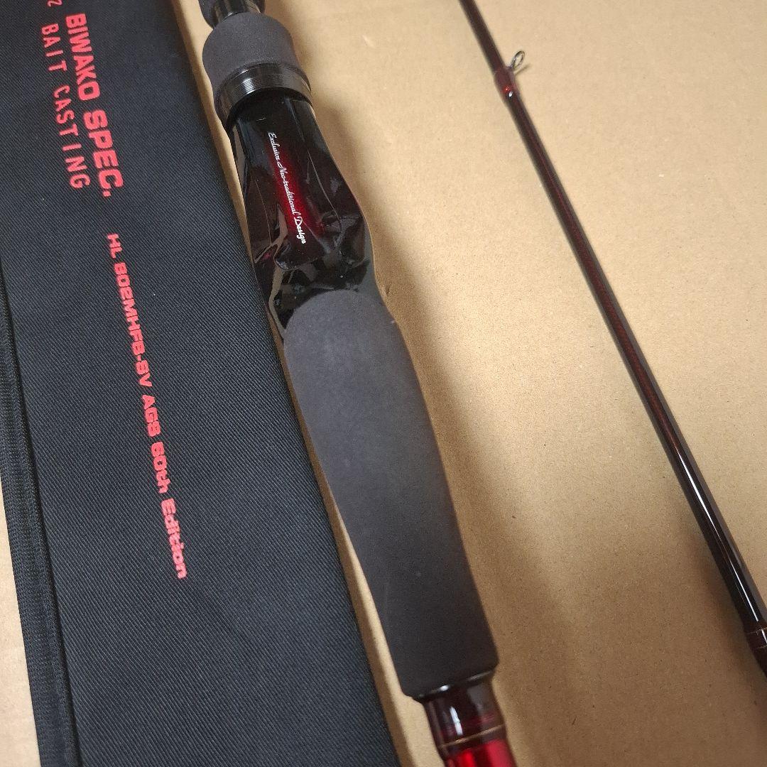 限定 ダイワ 18 ハートランド 802MHFB-SV AGS 60th