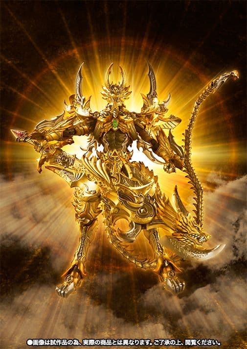 〈新品未開封〉魔戒可動 光覚獣身ガロ ～牙狼＜GARO＞ -魔戒ノ花-