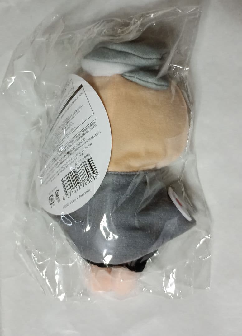 新品未開封　Hey! Say! JUMP 伊野尾慧 ぬいぐるみ