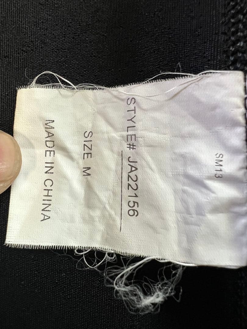 ジェットパイロット　RX ボルト レースジャケット