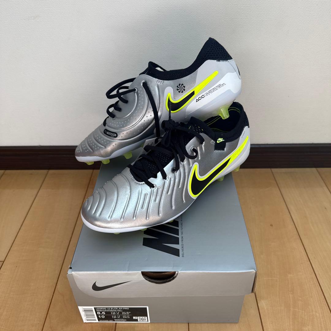 ナイキ ティエンポレジェンド10 エリート AG 26.5