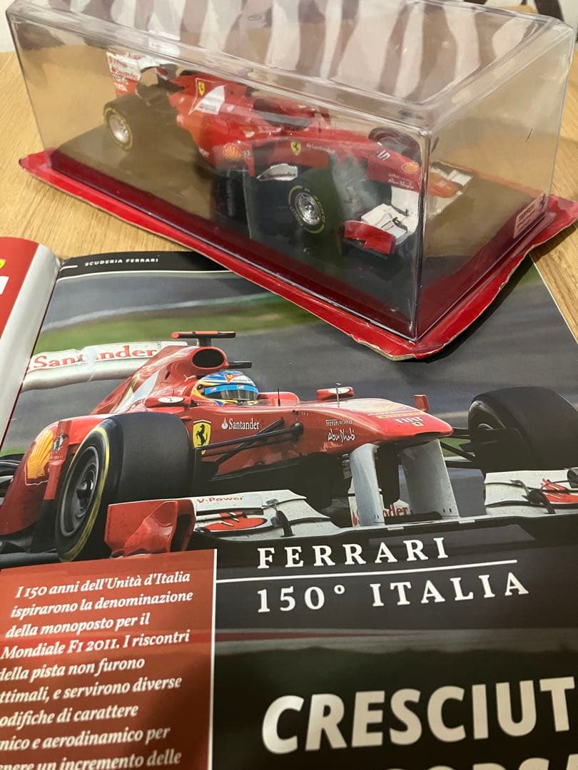 日本未発売　フェラーリF1ビッグスケールコレクション フェラーリ 150