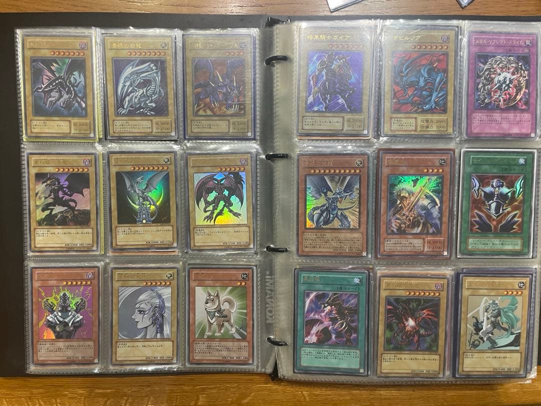 ［引退］遊戯王カード(レリーフ限定多数)マスターコレクション