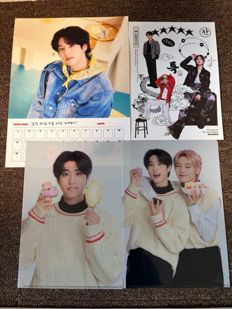 スキズ　Stray Kids ハン　グッズ　まとめ売り