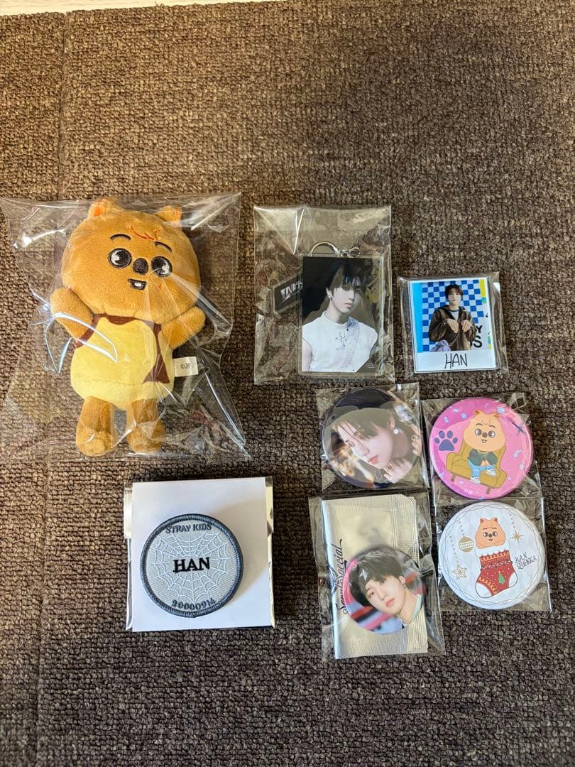 スキズ　Stray Kids ハン　グッズ　まとめ売り