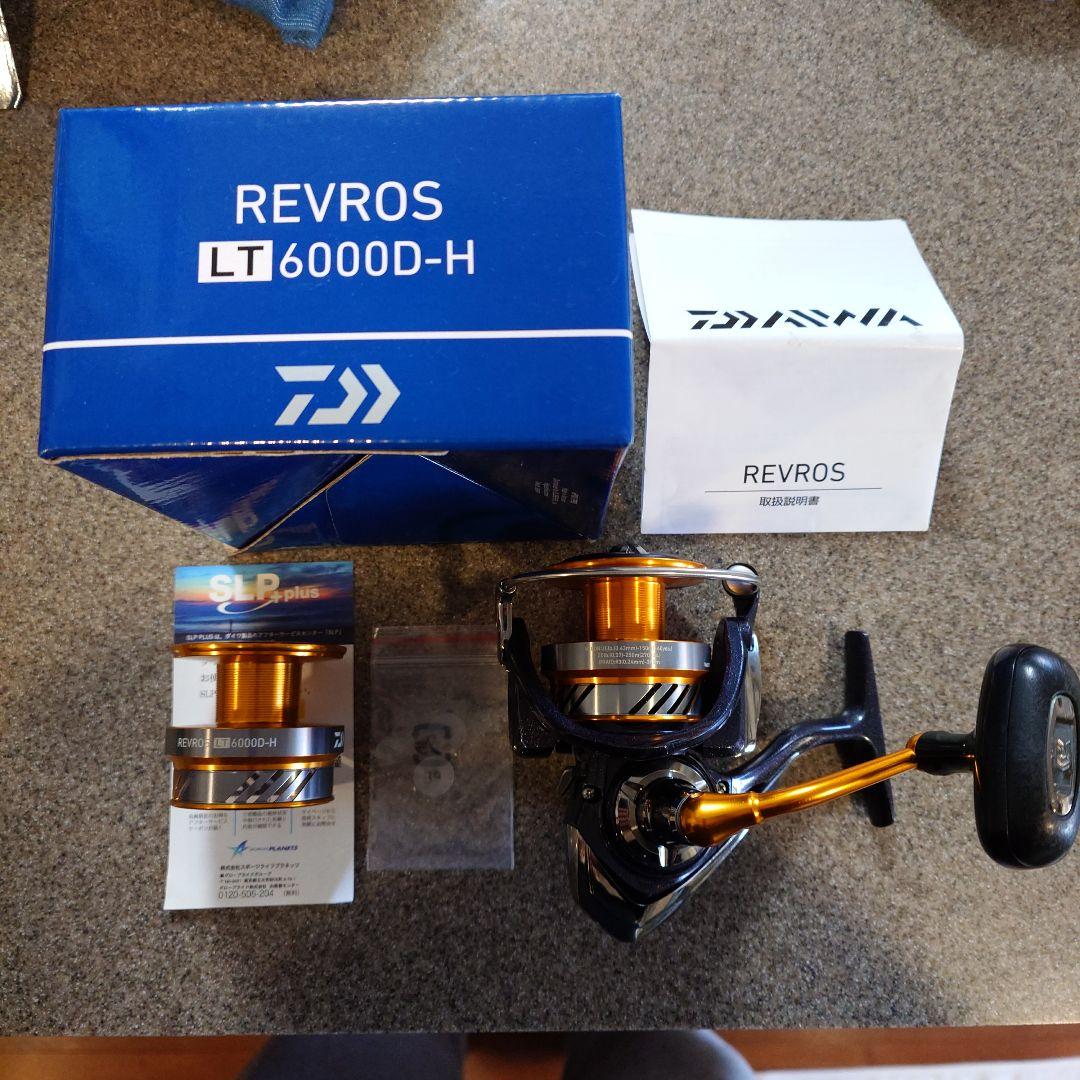 ダイワ　20　レブロス　6000　スペアスプール