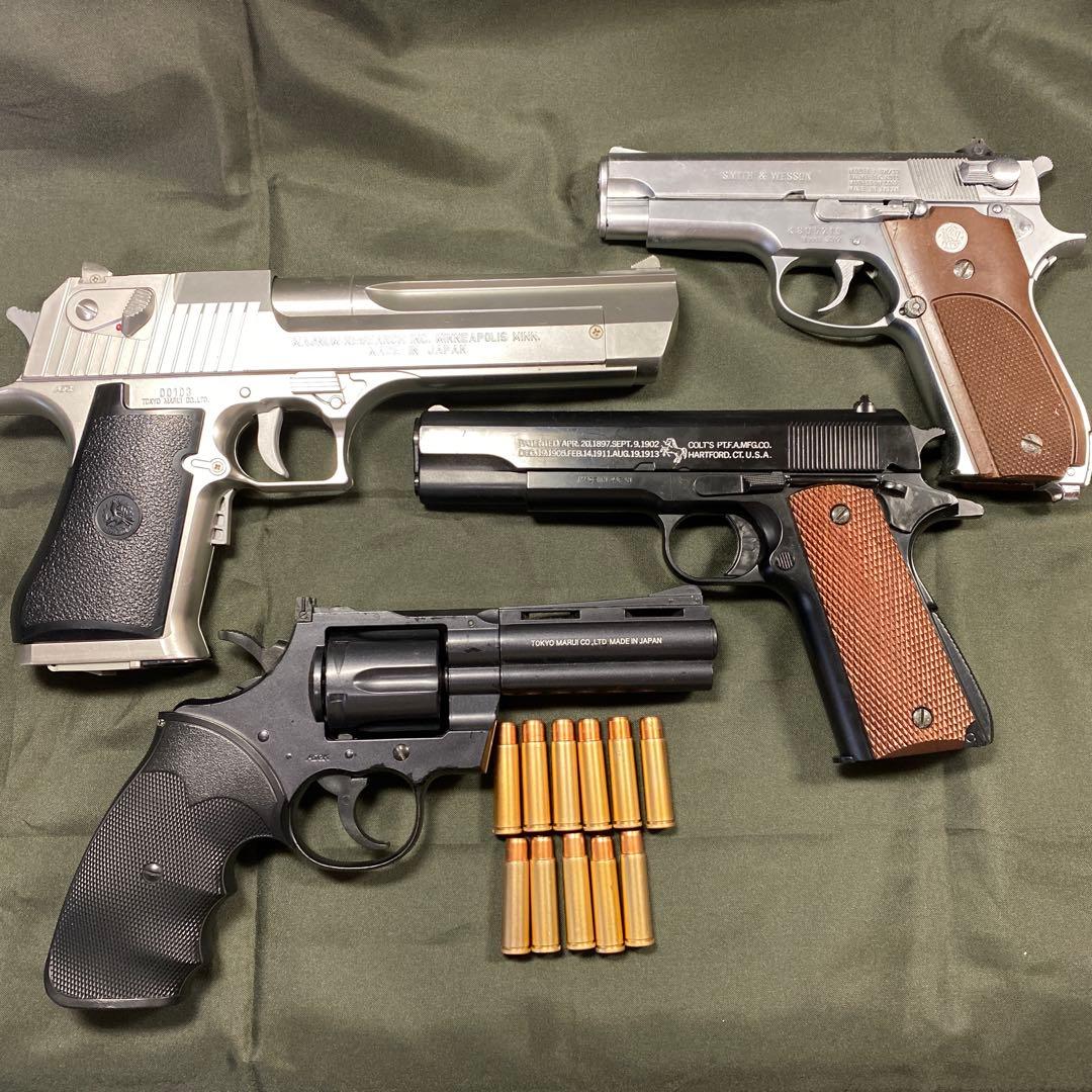 ジャンク扱い　モデルガン・エアガン　東京マルイ他