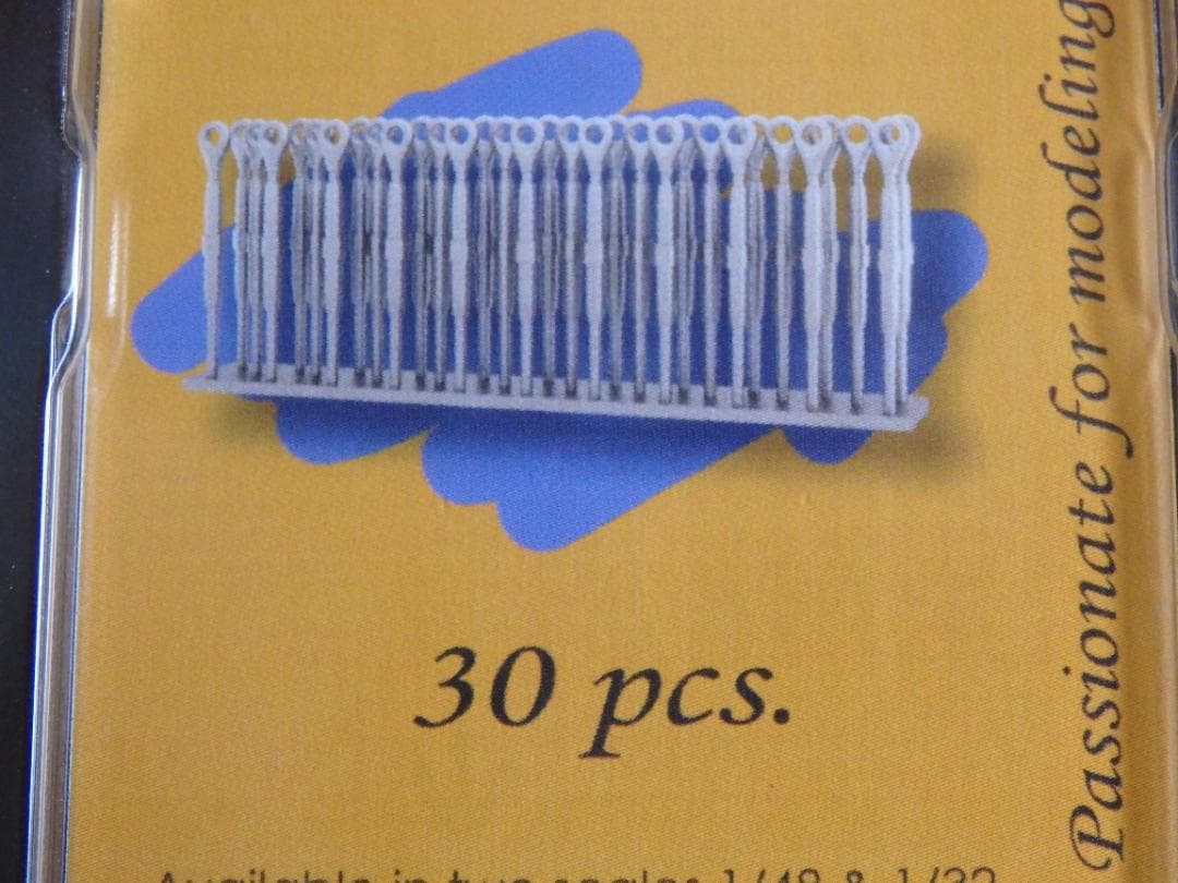 1/32 Wingnut Wings などの制作に ターンバックル