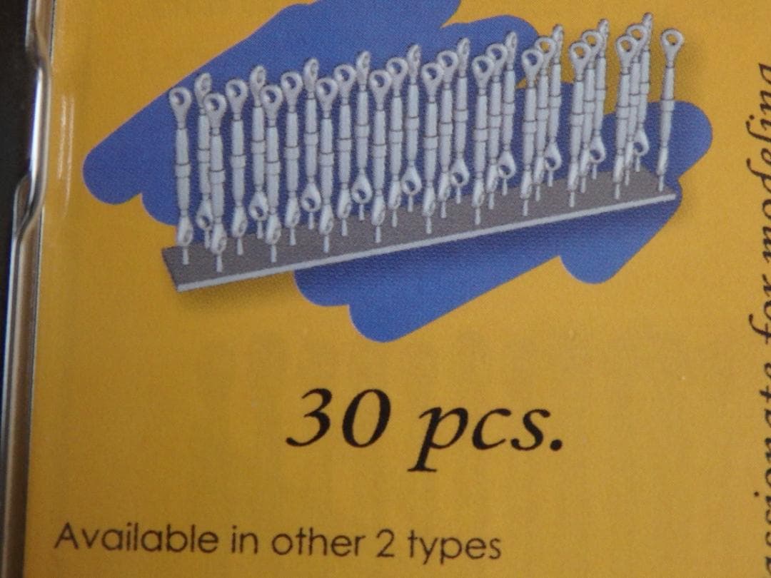 1/32 Wingnut Wings などの制作に ターンバックル