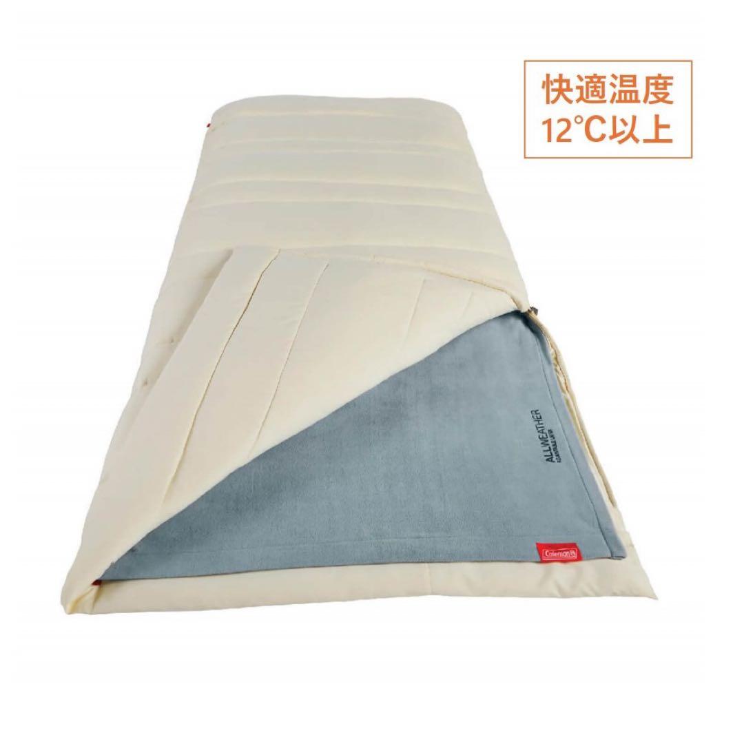 新品 コールマン Coleman マルチレイヤースリーピングバッグ シュラフ