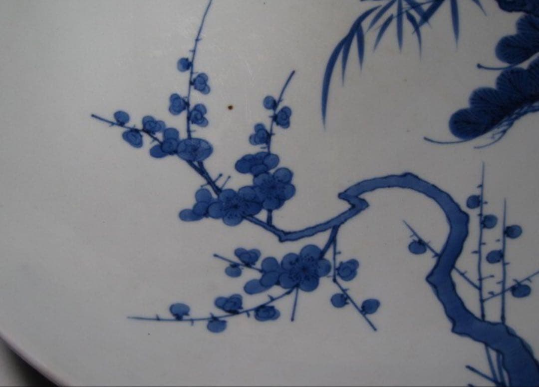 時代　鍋島大皿　松竹梅文　直径34センチ　銘品！7798