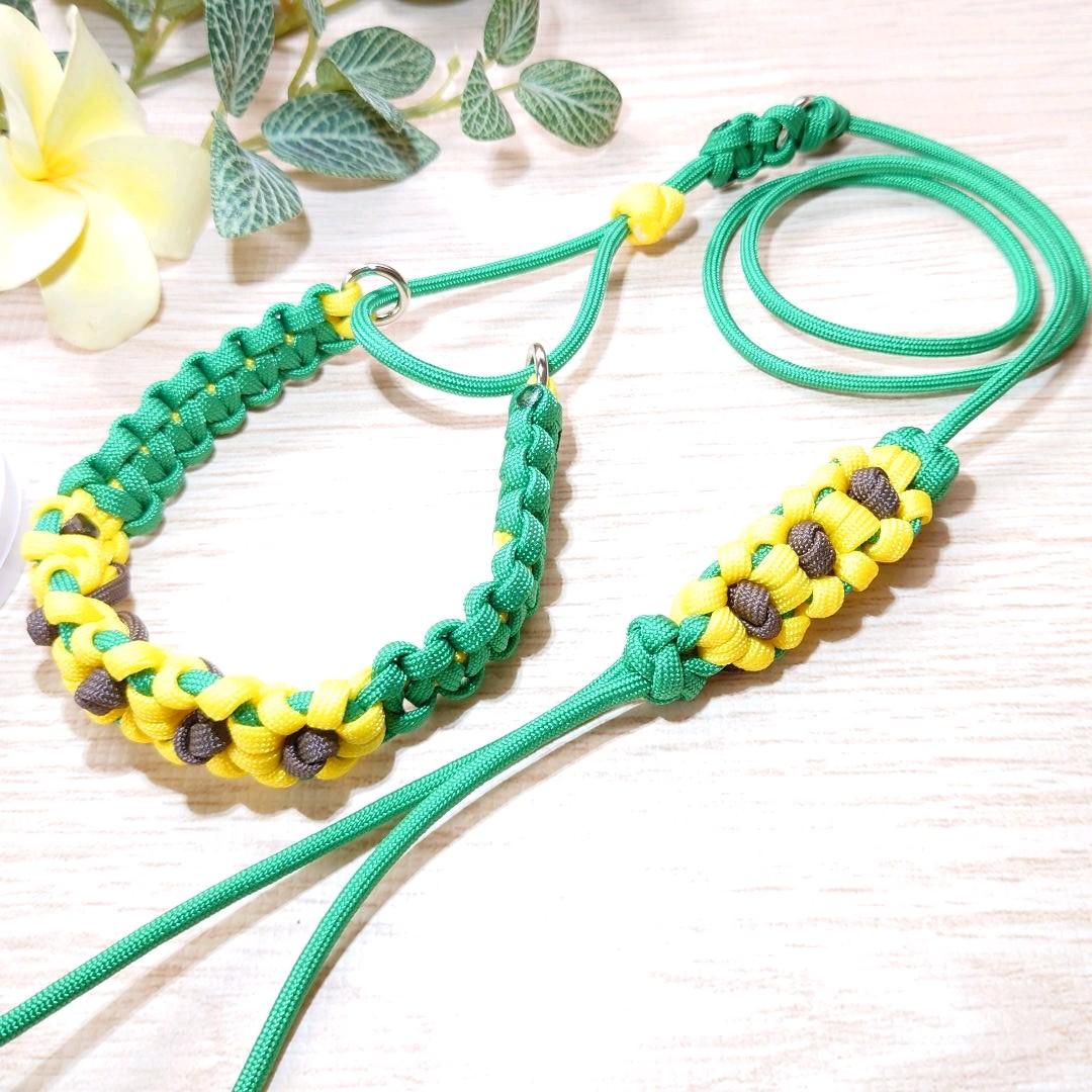 パラコードリード＆首輪　一体型　✿ひまわり✿　小型犬用　№046