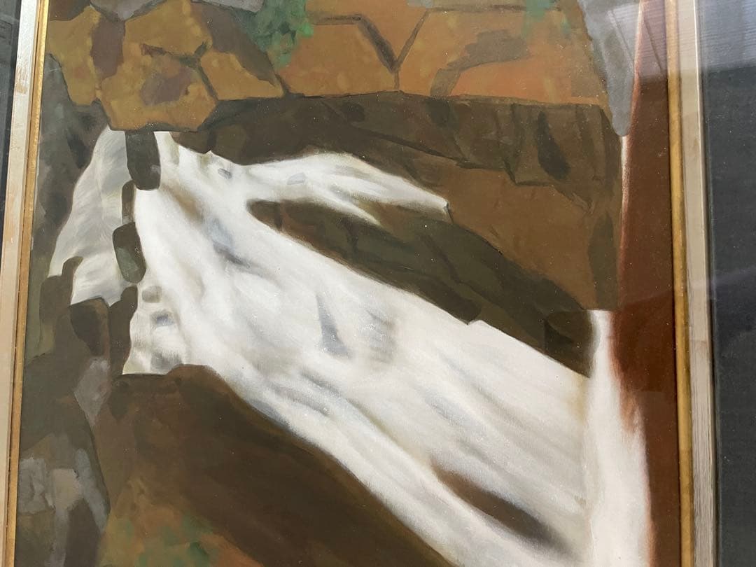 東山魁夷　龍の水　肉筆