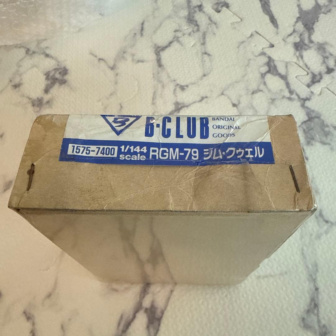 BANDAI RGM-79 ジムクワイエル 1/144