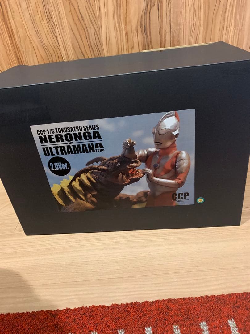 特撮シリーズ CCP ウルトラマン　1/6 ネロンガ対ウルトラマン