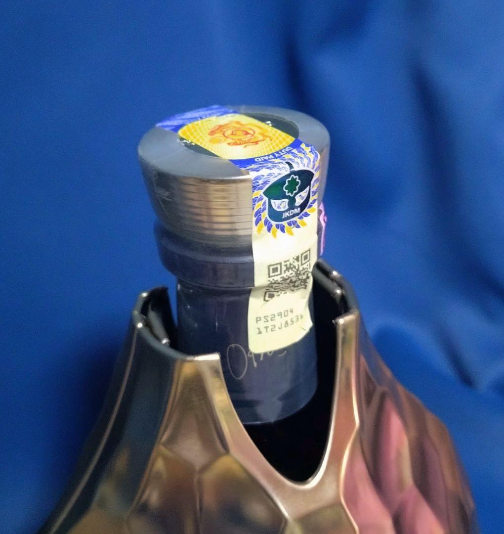 ヘネシーXO 限定品　Jean-Michel Othonvel 700ml