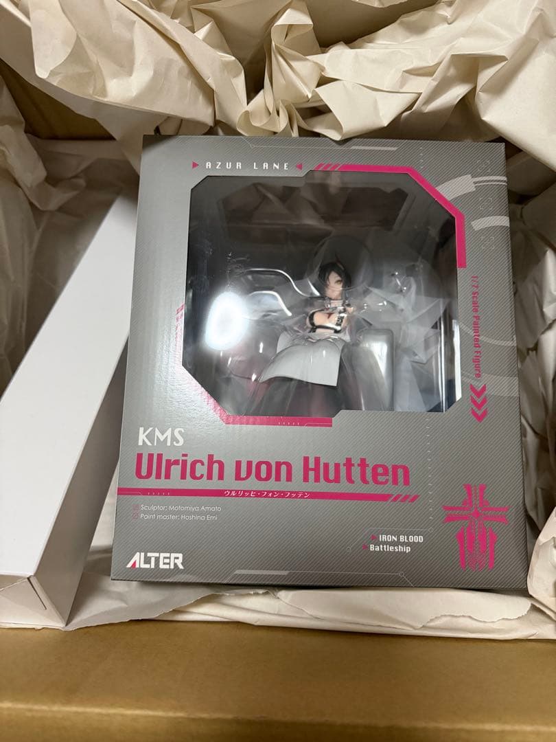 あみあみ限定特典付き アズールレーン ウルリッヒフォンフッテン 完成品フィギュア