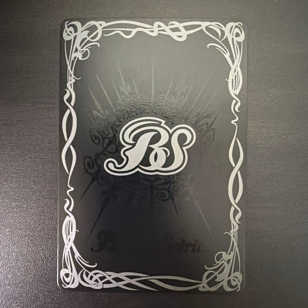 バトスピ　デルタバリアLT winner