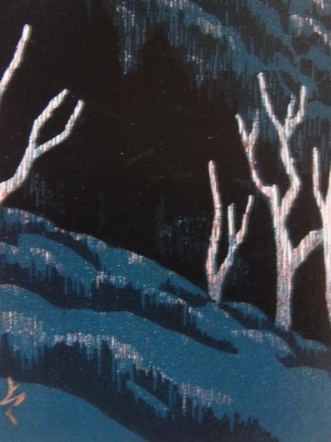 阿部貞夫、【中山峠の羊蹄】、希少な画集より、新品高級額・額装付