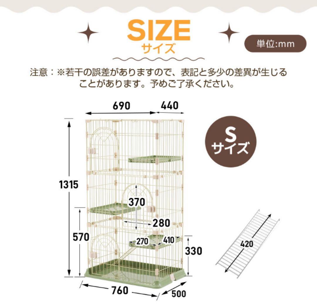 新品　キャットケージ　キャットゲージ　猫用品　ペットケージ　Sサイズ　グレー