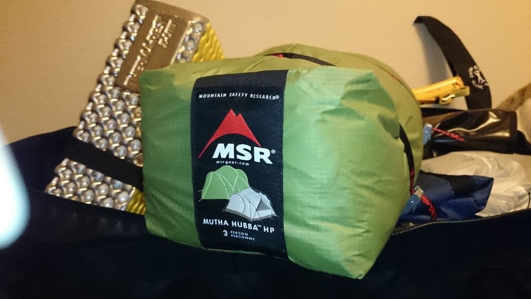 MSR 3人用テント マザハバNX MSR MUTHA HUBBA