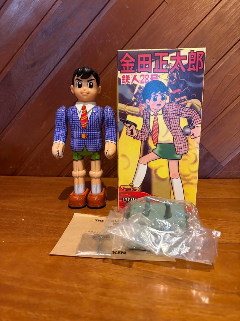 新品未使用　ビリケン商会　ブリキ　鉄人28号　　金田正太郎