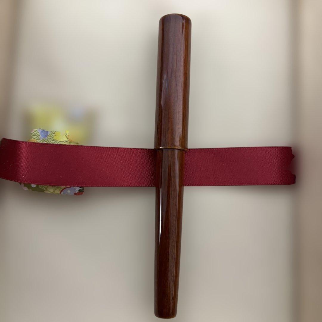 662 WANCHER 万年筆 世界万年筆 会津漆 天然木 (F 細字) 未使用