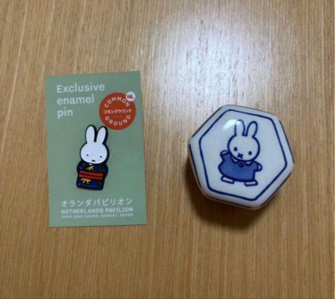  DELFT ミッフィー 六角形容器　オランダパビリオン　大阪万博