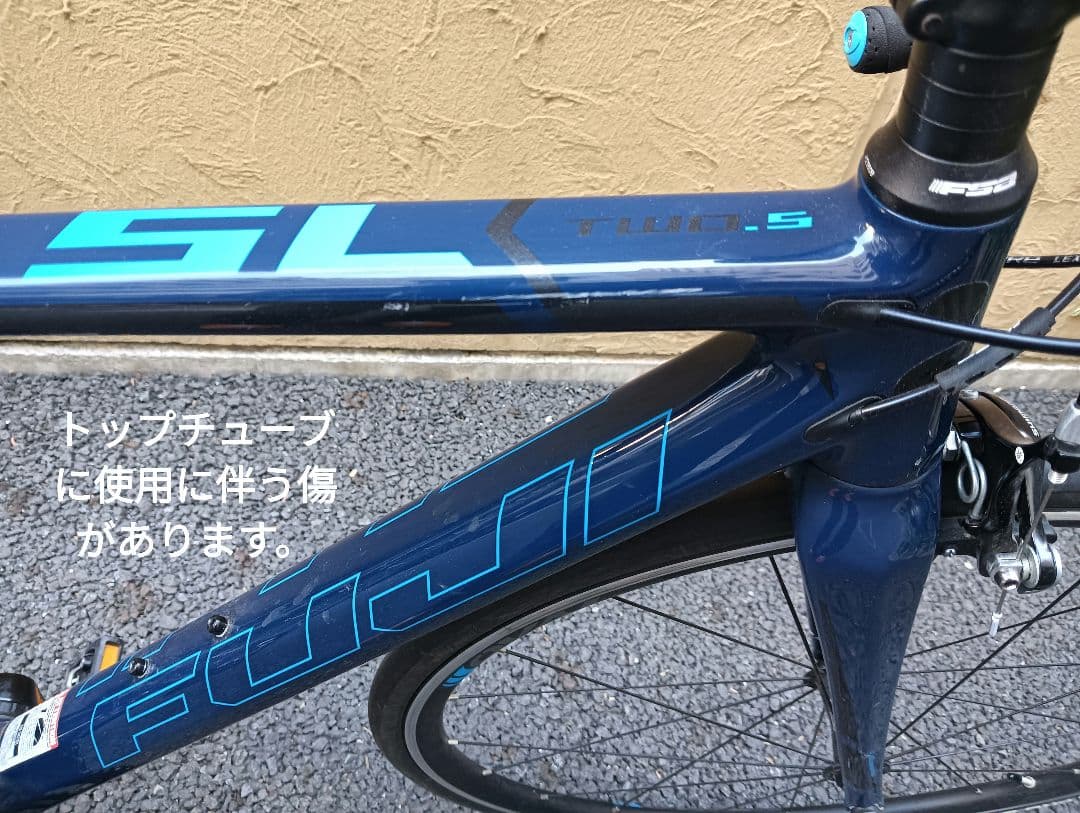 【FUJI】フルカーボン SL2.5 2017 size:52 2×11