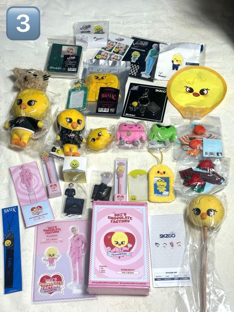 straykids スキズ Felix まとめ売り