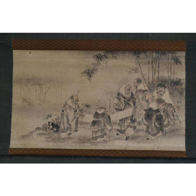 【真作】金城藩画家/竹林七賢人図/掛軸☆宝船☆AB-466