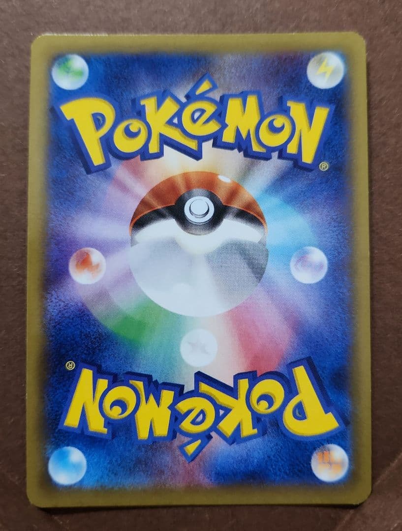 Mゲンガーex　 ファントムゲート　M進化