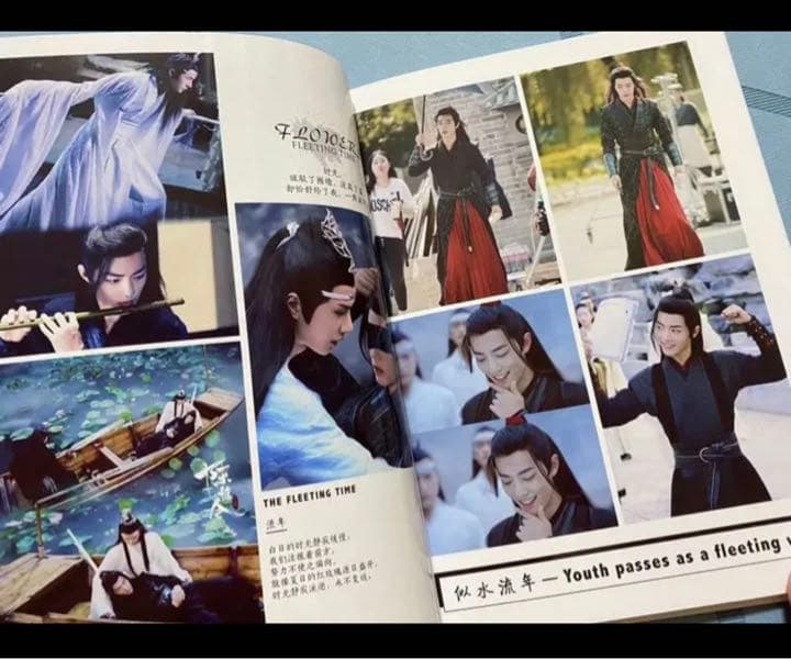 陳情令　博君一肖　【流年花開】豪華版ハードカバー写真集