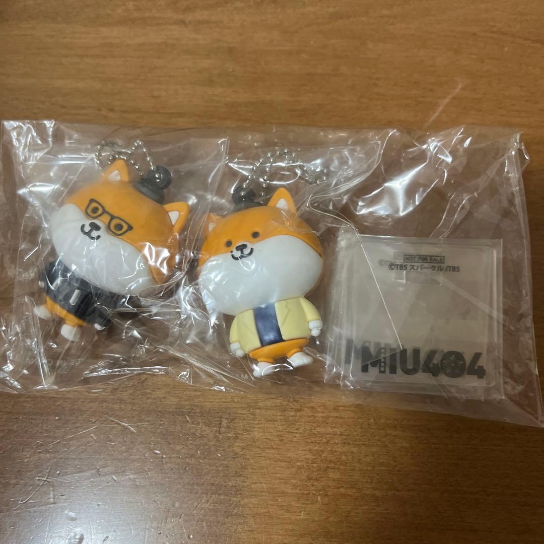 MIU404ポリまる　ミニフィギュアホルダー