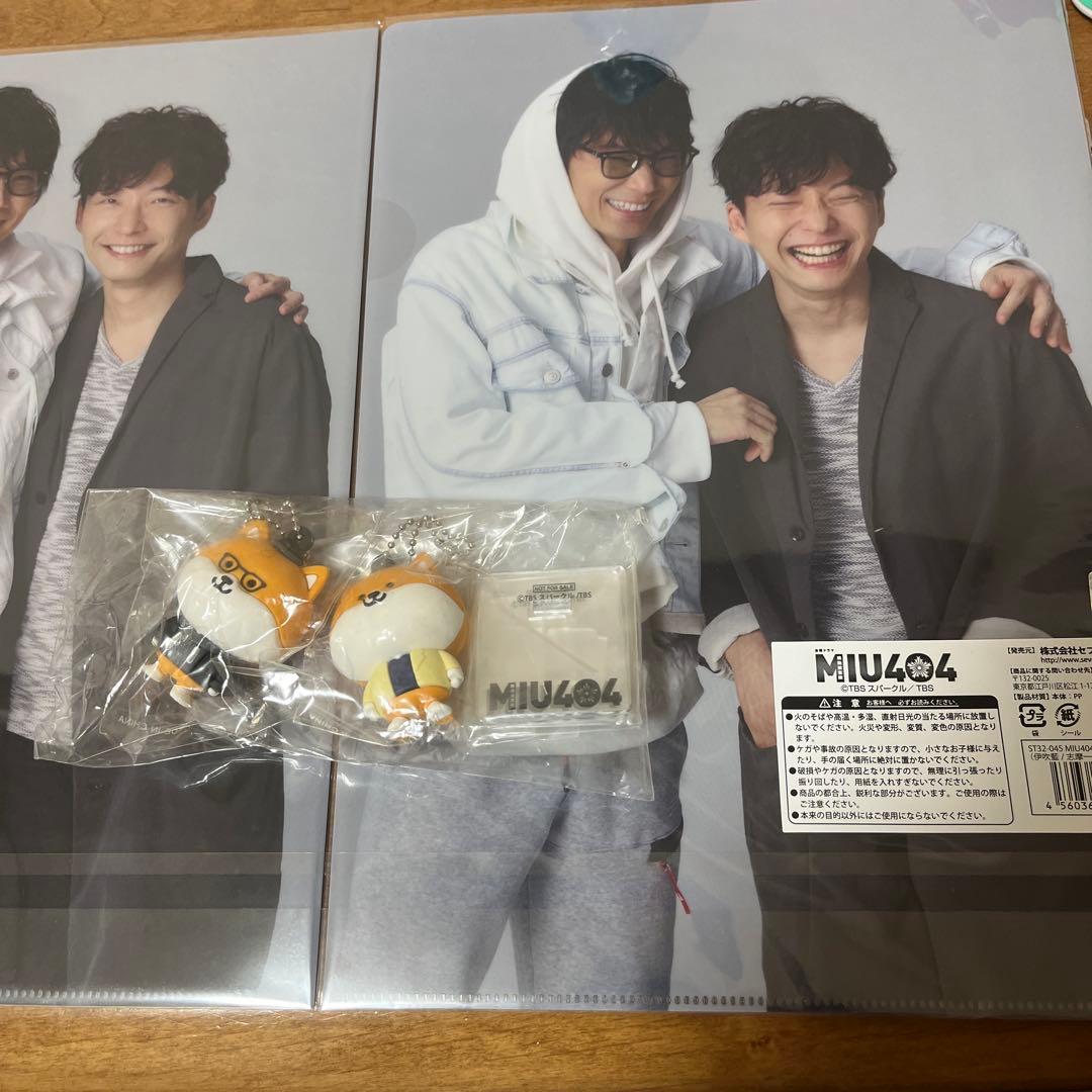 MIU404ポリまる　ミニフィギュアホルダー