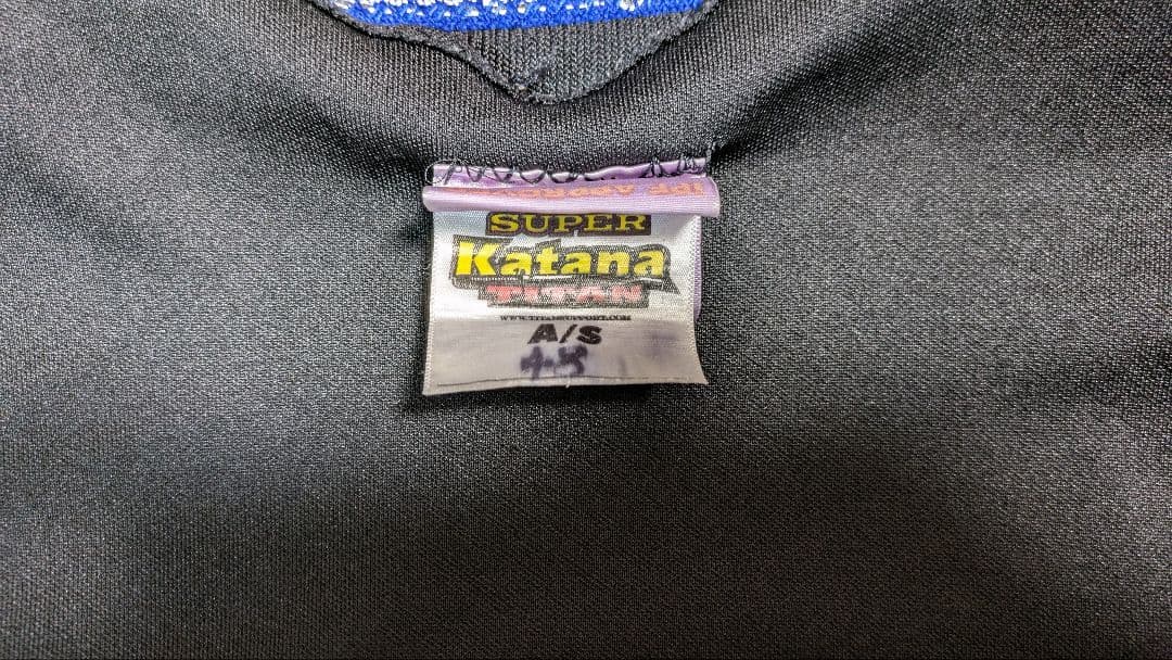 タイタンスーパーカタナローカットカラーAS48号