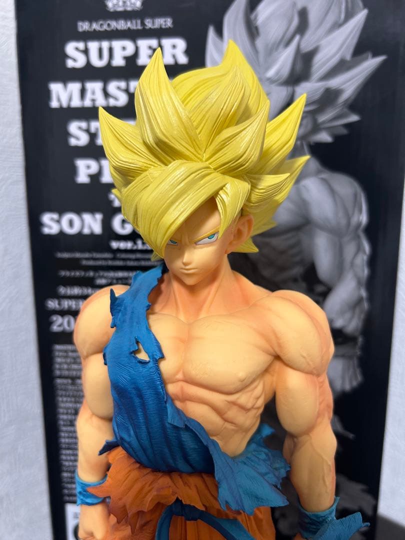 ドラゴンボールSMSP Ver1.5 孫悟空01（A賞）