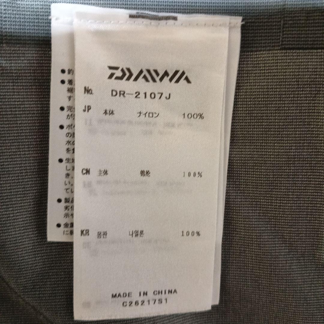 ダイワ レインコート セットアップ　上下セット　Lサイズ