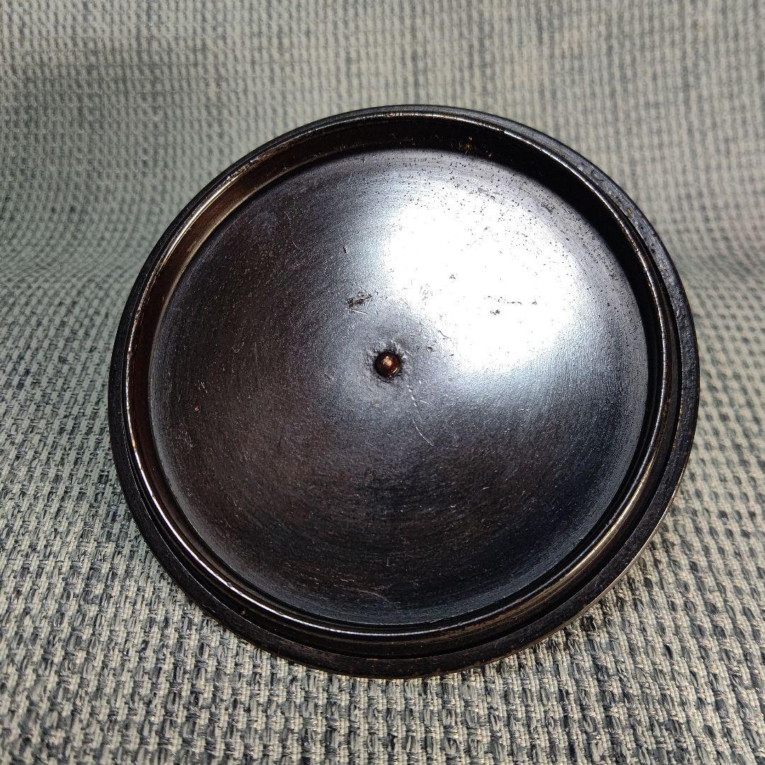 那古野釜宝斎作 鉄瓶 未使用