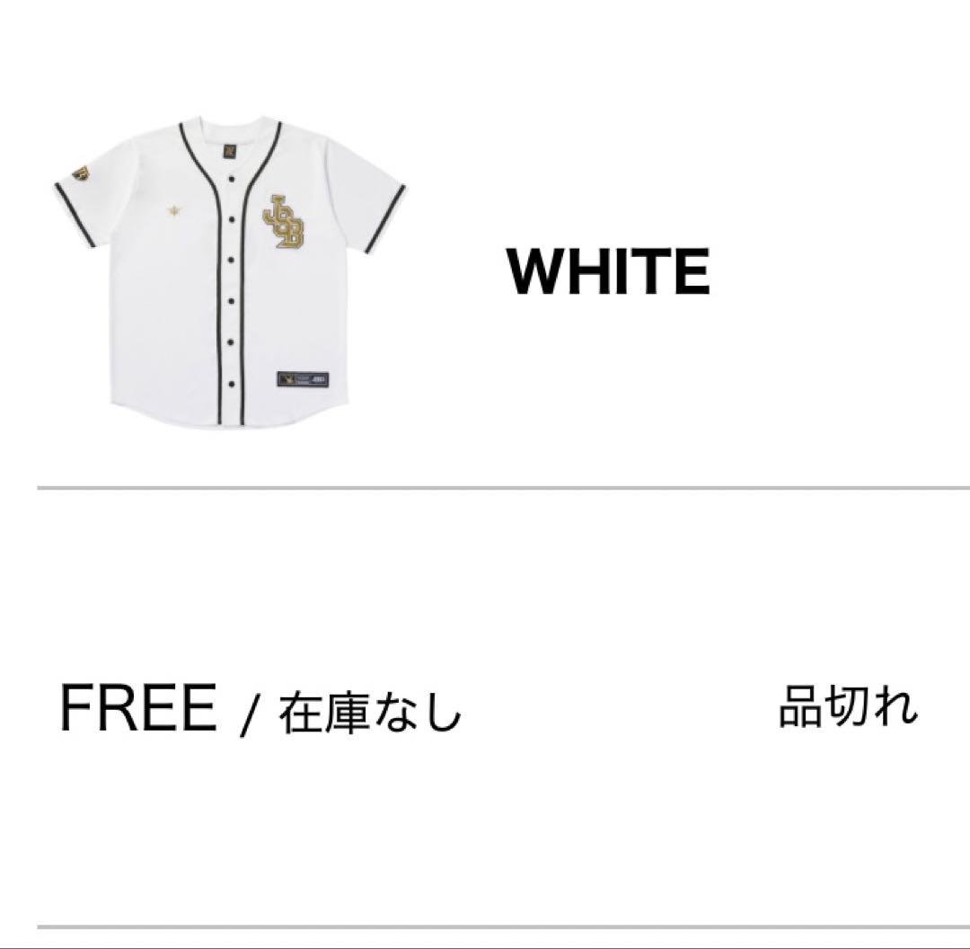 FC限定 LIVE TOUR 2025 KINGDOM ベースボールシャツ 白