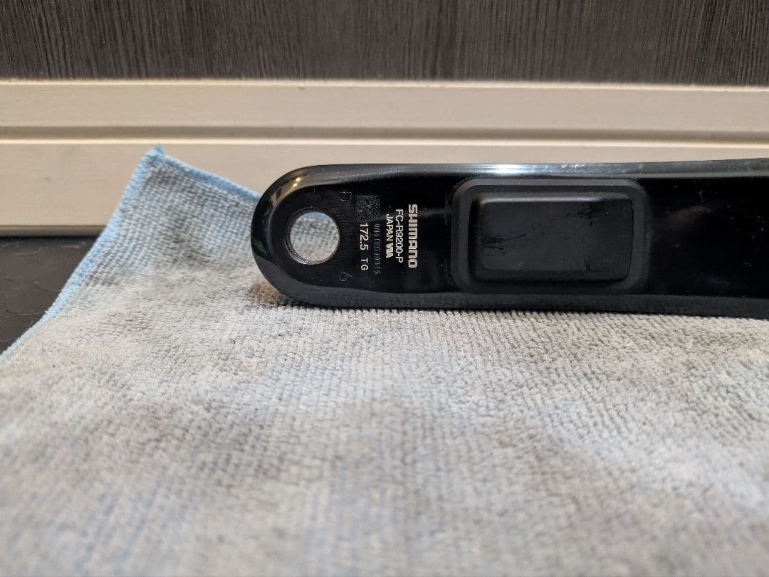 【52-36付き】DURA-ACE FC-R9200pパワーメーター クランク