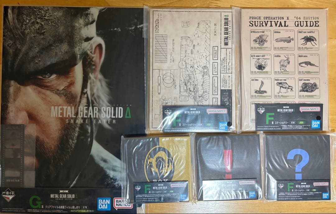 メタルギアソリッド　一番くじ A賞 ダンボール潜入ティッシュケース＋下位賞