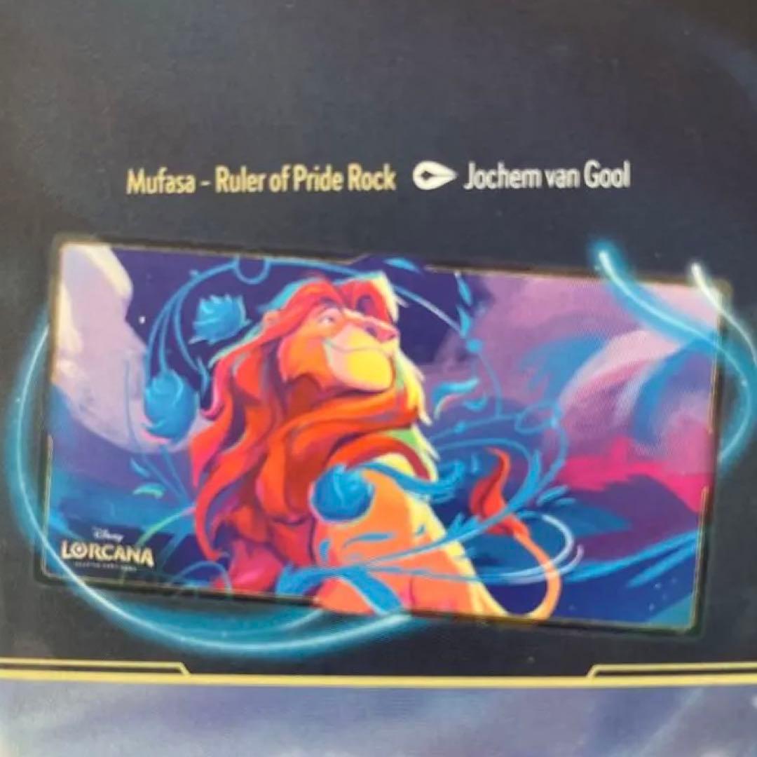ディズニーロルカナ　ムファサ　ライオンキング　プレイマット　海外公式　匿名配送