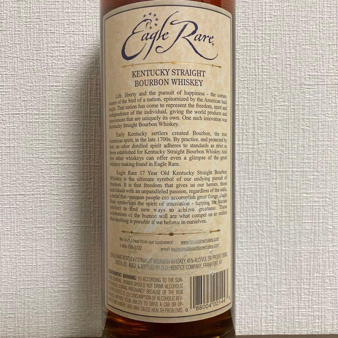 イーグルレア17年　Eagle Rare 17年　クラシックボトル