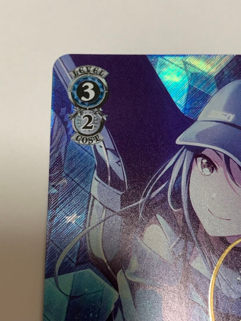 星乃一歌 ヴァイスシュヴァルツ 胸に秘めた誓い SP サイン