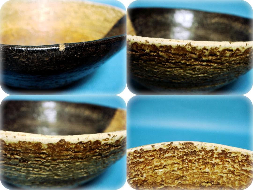 424『縣分波絵 黒楽茶碗 共箱』　/骨董品 古美術 古玩 アンティーク