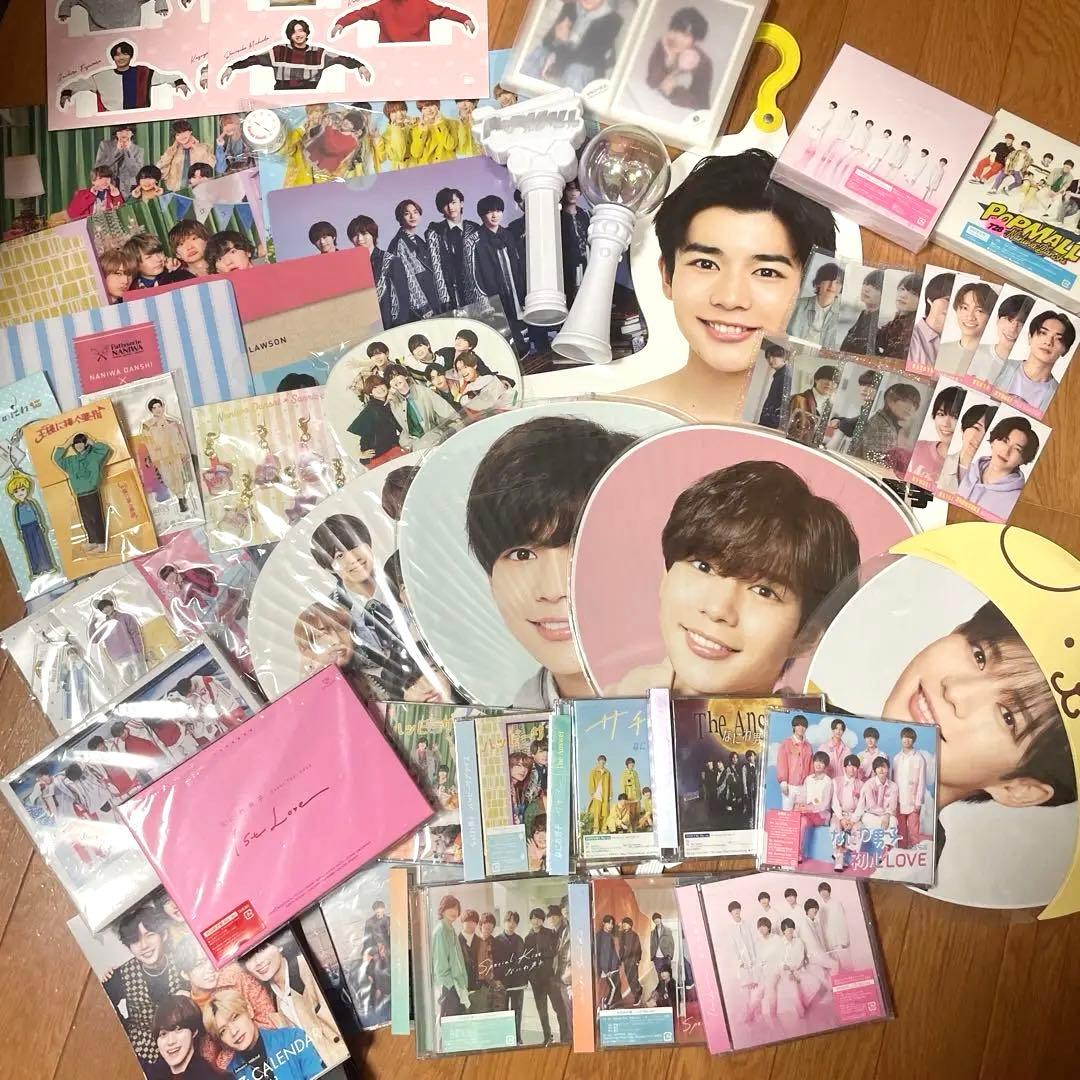 バラ売り可　長尾謙杜　グッズ　まとめ売り　うちわ　アクスタ　写真　DVD