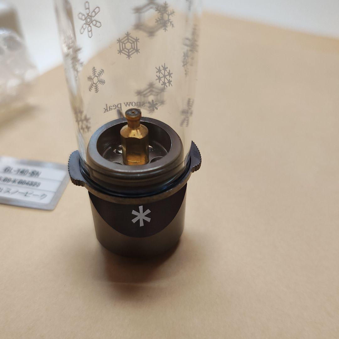  peak リトルランプノクターン 2016EDITION