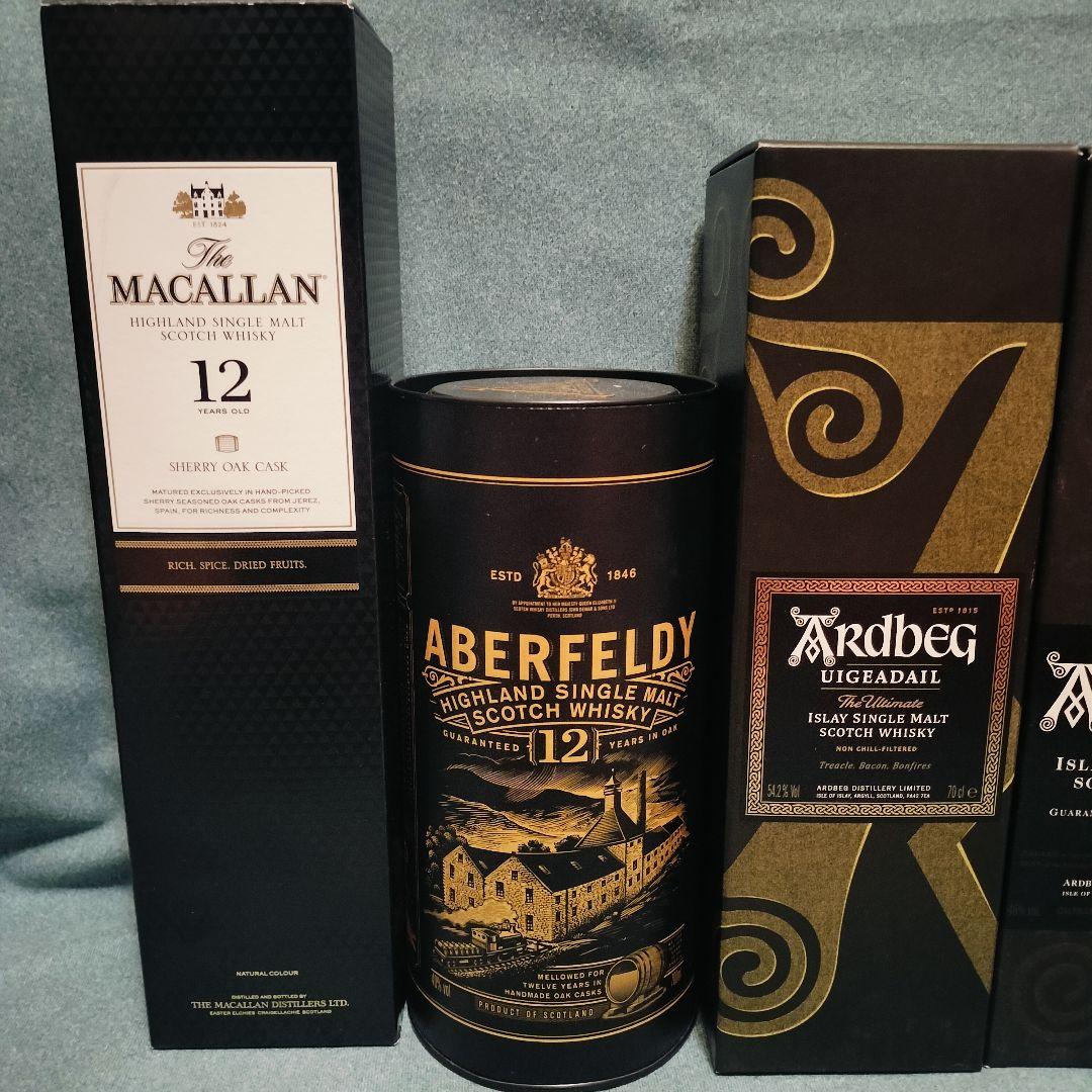 シングルモルト スコッチウイスキー 20本 まとめ売り 箱付き