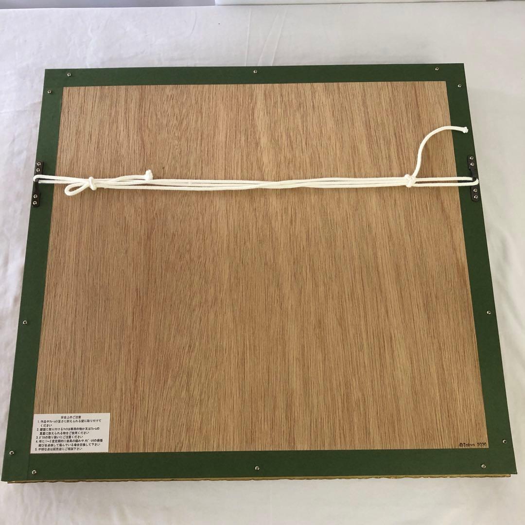 チャールズファジーノ 東京2020オリンピックエンブレム 限定 サイン付 レア